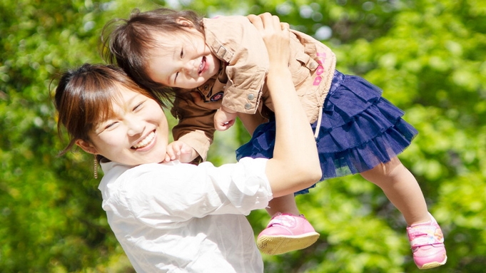 【夏季限定】お子様に花火プレゼント＆ご夕食時ドリンク！家族みんなで愉しむ夏旅へ＜創作会席＞